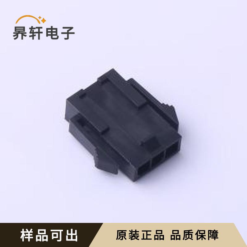 FHG30004-S03F2K6B全新原装P=3mm