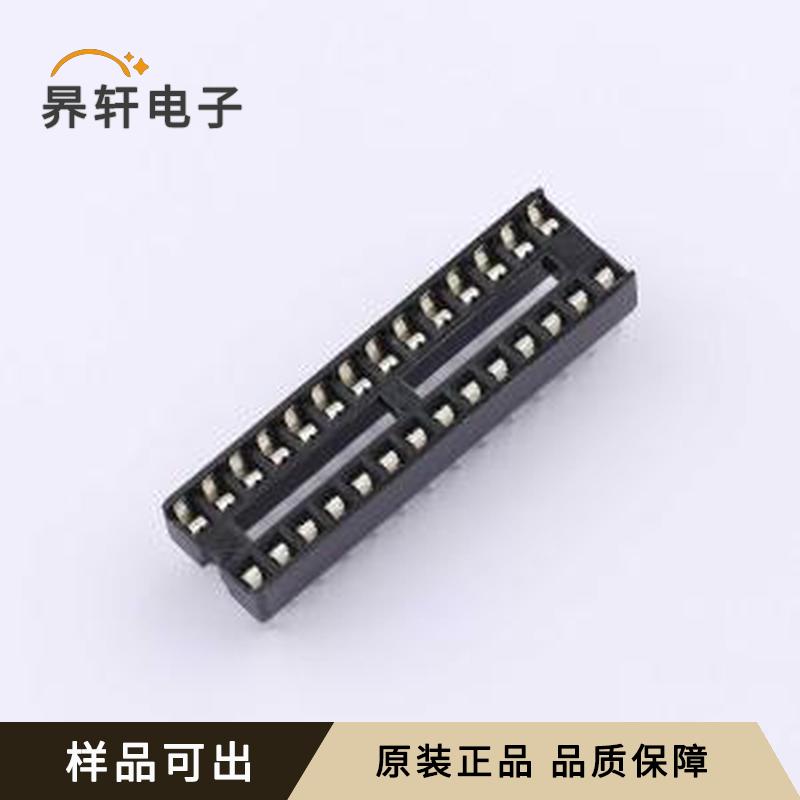 H2541FV-C762-2x14P原装DIP-28全新