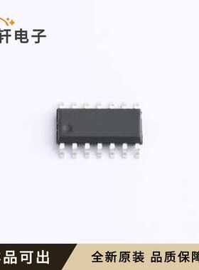 原装HC18M121B1-SOP14-T全新SOP-14