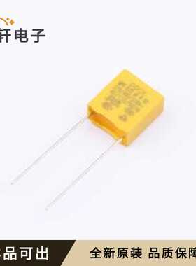 MX2224KQ3B40YB2000R全新原装插件,P=7.