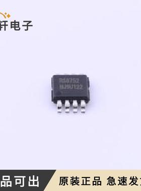 原装RS8752XM全新MSOP-8