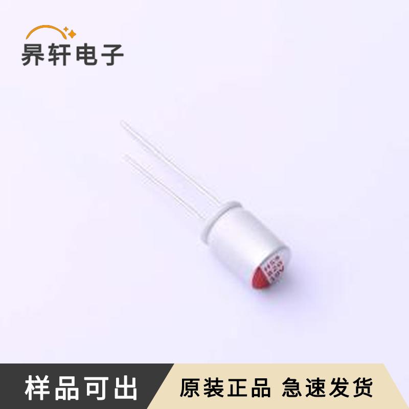 HS1A827M0811PC原装正品插件,D8xL11.5m