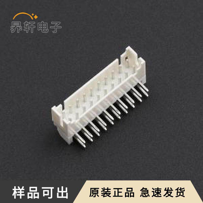 全新PHD-20AWD原装弯插,P=2mm