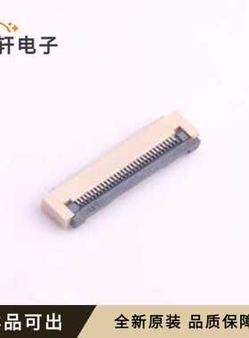 原装0.5K-DX-30PWB全新SMD,P=0.5mm,卧