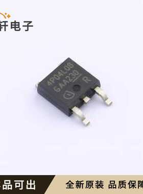 原装IPD70P04P4L-08全新封装TO-252-3
