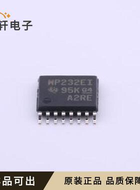 原装MAX3232EIPWR全新TSSOP-16