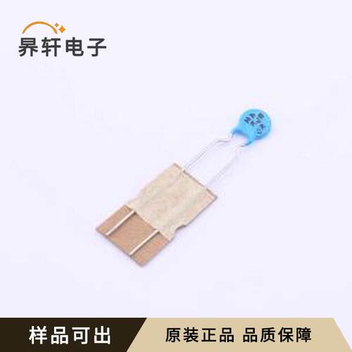 原装DCH470K26Y5PP6FJ5A0全新插件,P=5m