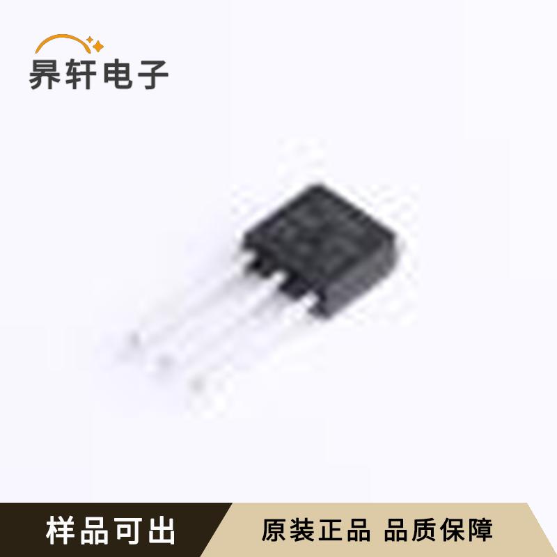 原装IRFU5505PBF全新TO-251