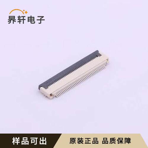 原装F0502-B-40-20T-R全新SMD,P=0.5m