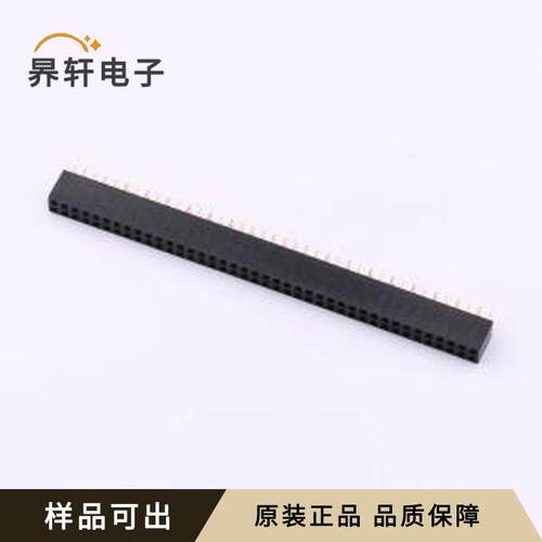 X6521FV-2x40-C85D32原装全新插件,P=2.