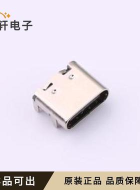 918-418K2023S40043全新原装SMD