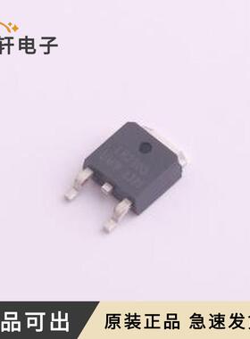 IRLR2905TR(UMW)全新原装TO-252