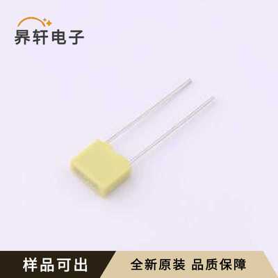 原装CFK2A683JC1F7B04UA00全新封装插件,P