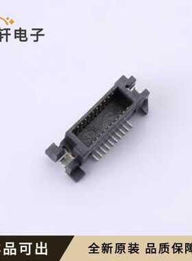 全新LB1750-G20P-W0R原装SMD,P=0.635