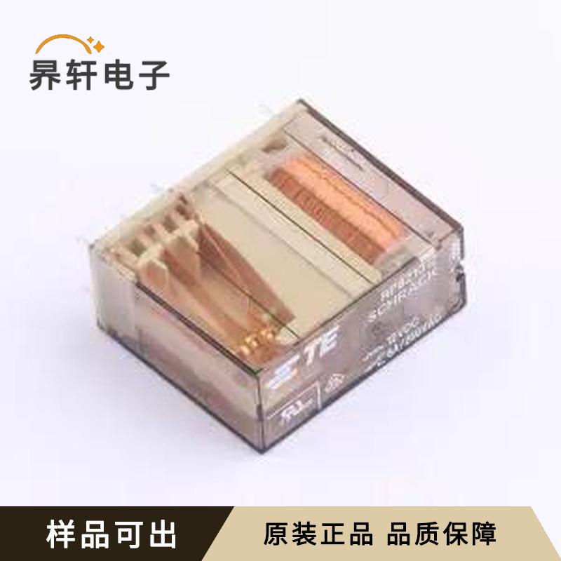 RP821012全新原装插件,12.6x29mm