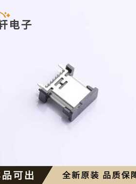 全新LCK-TCF829-L100WL-G1原装SMD