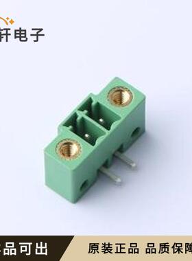 原装1843790全新插件,P=3.5mm