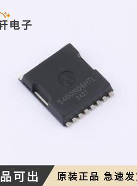 原装S400N06HTL全新TOLL-8L