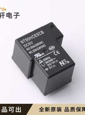 NT90HCE5CB0.9原装-