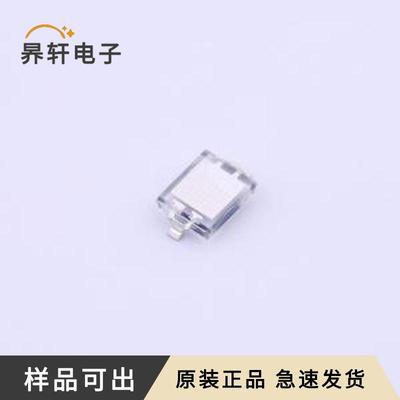 原装VBP104SR全新SMD,3.9x4.4mm