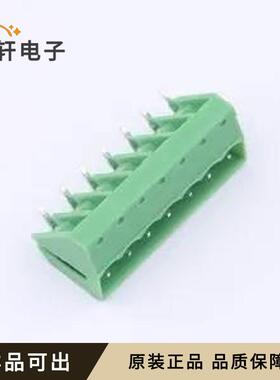 原装KF2EDGLC-5.08-7P全新插件,P=5.08m