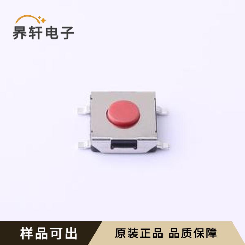 原装K2-1157SP-B4SW-01封装SMD全新