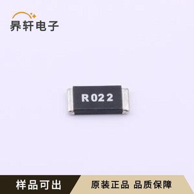 LR123WF220MT4E全新原装2512