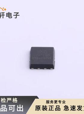 原装PZ0703EK全新DFN-8-EP(6.1x5.2)