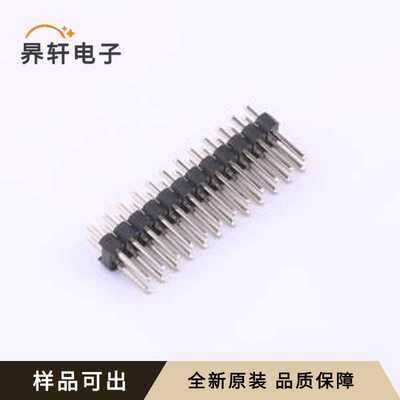 原装HB-PH8-254212PB2GOP全新插件,P=2.
