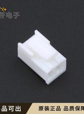 原装XD-VHL-2Y全新P=3.96mm