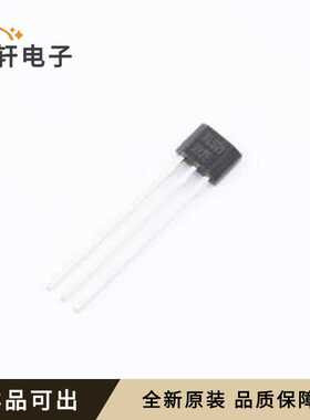 XL521全新原装TO-92S-3