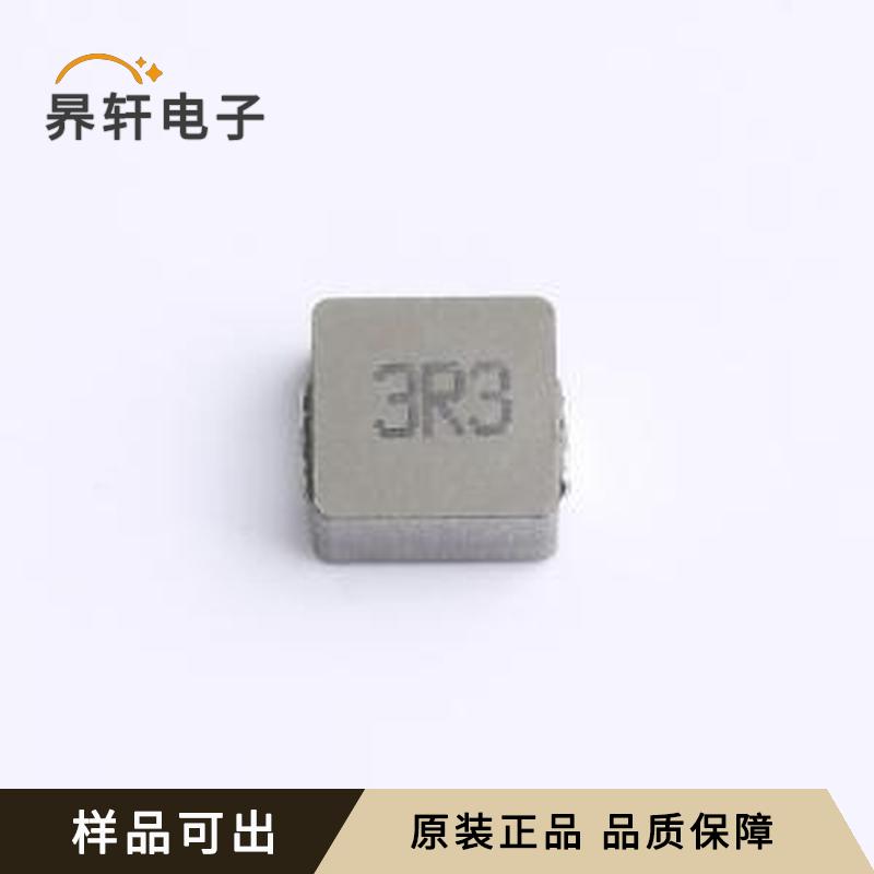 ZE0630-3R3M原装SMD,7x6.6mm全新