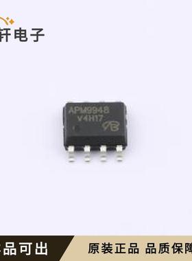 原装APM9948KC-TRL-VB全新SOP-8