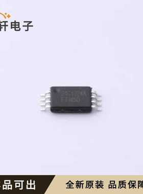 原装FT24C1024A-TTR-T全新TSSOP-8