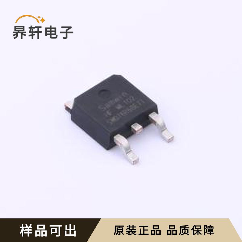 SWD076R68E7T原装TO-252全新