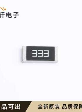 FRS2512J333 TS全新原装2512