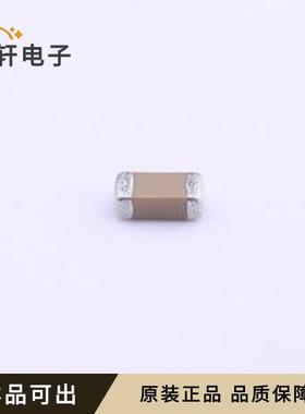 原装GR431BR7LA102KW66L全新1206