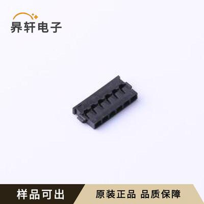 原装P1201-06-BK全新P=1.2mm
