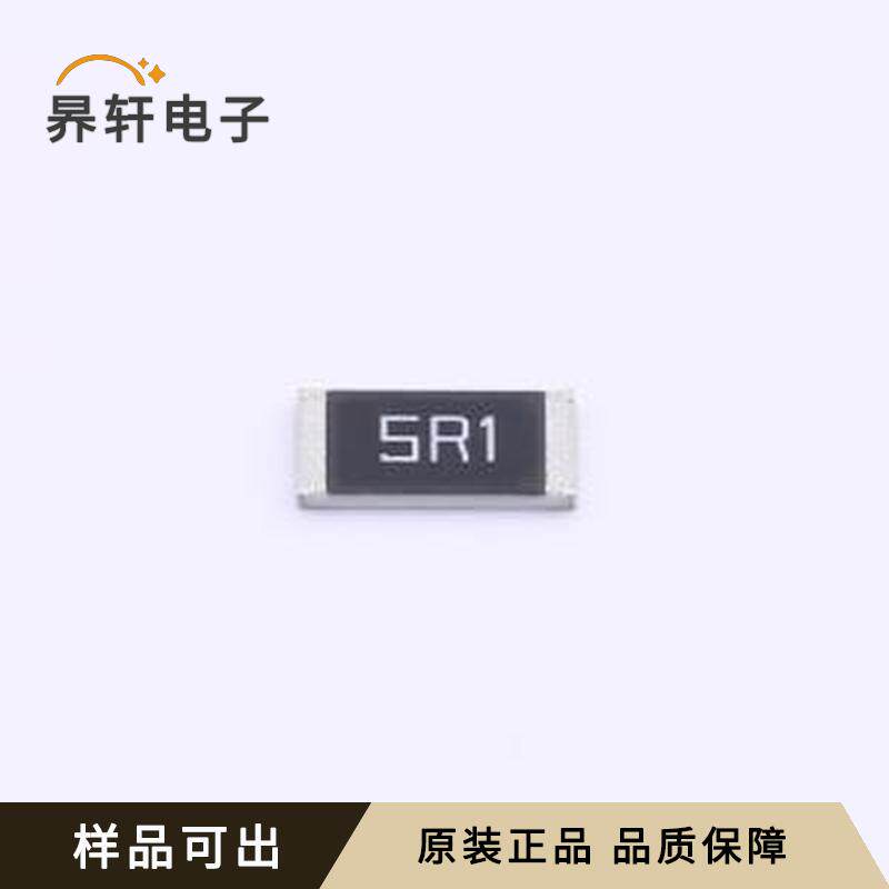 全新CRH2512J5R10E04S原装2512