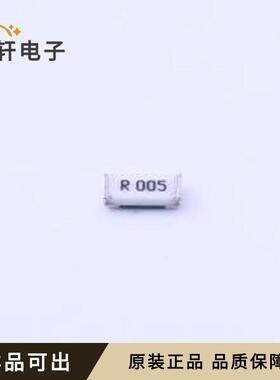 STE1206M1W0R005FS全新原装1206
