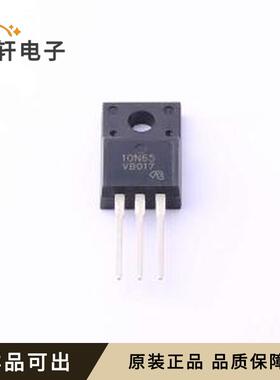 VBZMB10N65原装全新TO-220F-3