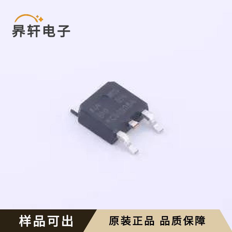 KCD2908A原装全新TO-252 - 实物图