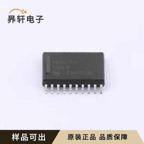 原装AMIS42770ICAW1RG全新SOIC-20-30