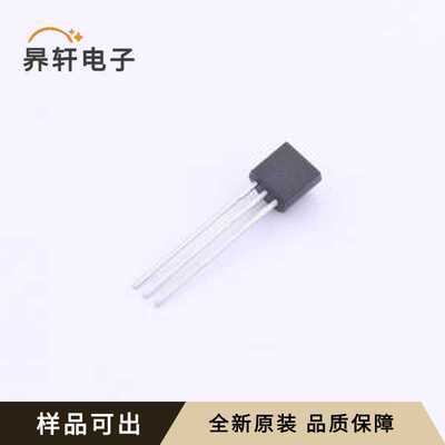 原装TP2104N3-G全新封装TO-92-3