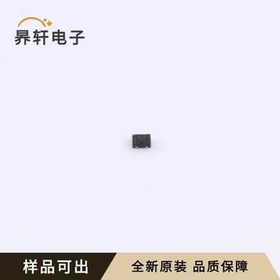 TPESD4V0X2UMZ全新原装DFN1006-3