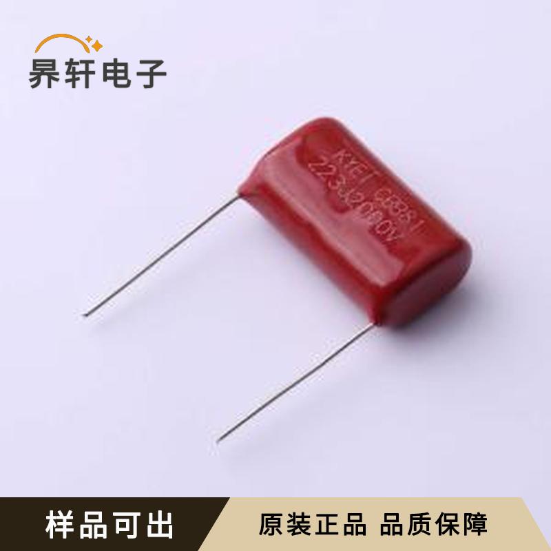 PS223J3F2502全新原装插件,P=25mm