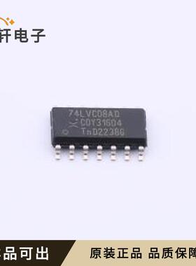 原装74LVC08AD,112全新SOP-14-4.4mm
