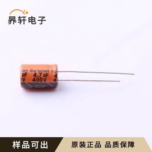 原装HB400M4R7F12TKKKSOOR全新插件,D8x