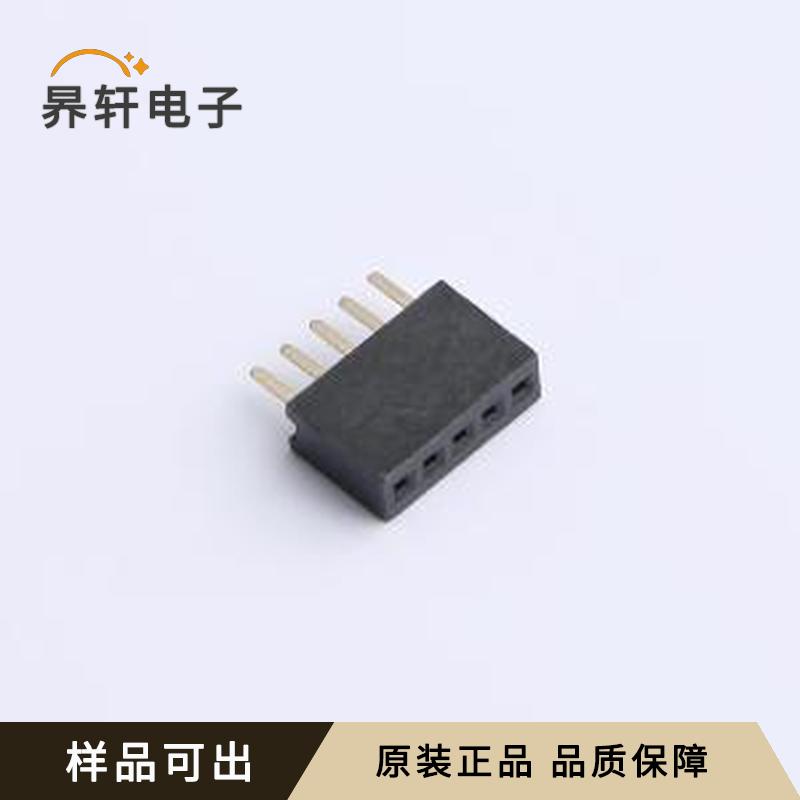 B127N01-0B5P51-H43C24原装插件,P=1.