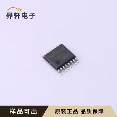 STPIC6D595TTR原装全新TSSOP-16